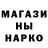 ТГК концентрат Bashir Lee