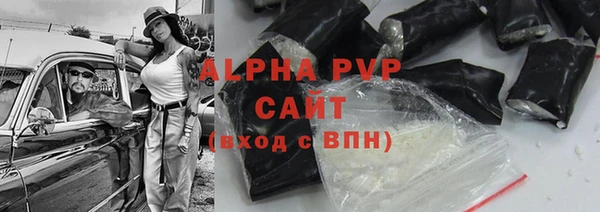 jwh Верея