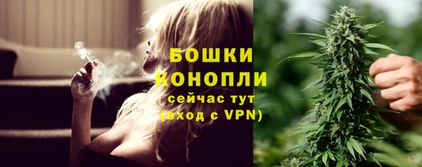 jwh Верея