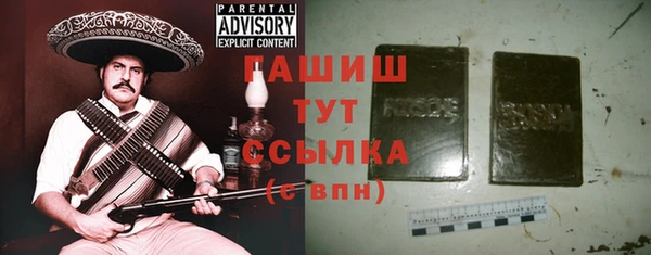 jwh Верея