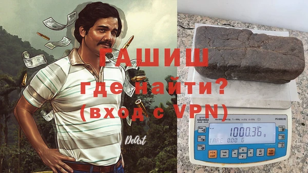 круглые Верхнеуральск