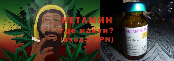меф Семикаракорск