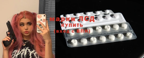 spice Верхний Тагил