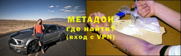 круглые Верхнеуральск