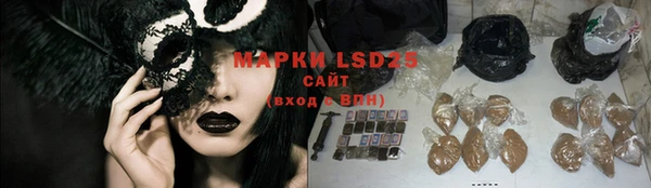 круглые Верхнеуральск