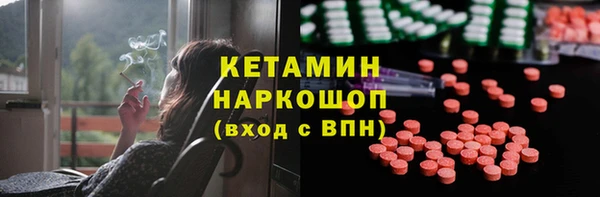 jwh Верея