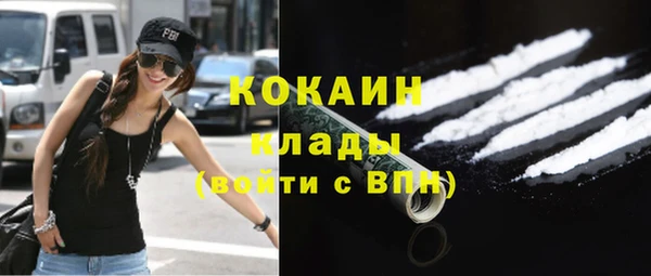 jwh Верея