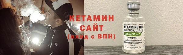 spice Верхний Тагил