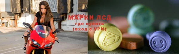 круглые Верхнеуральск