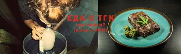 метадон Волоколамск