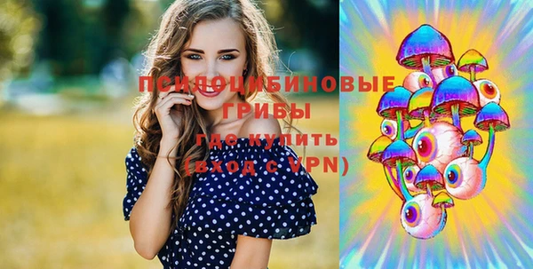 винт Волосово