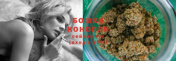 винт Волосово