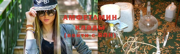 круглые Верхнеуральск