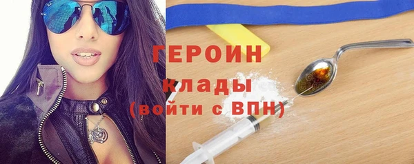 jwh Верея