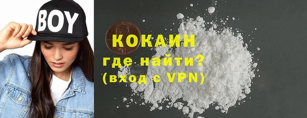 винт Волосово
